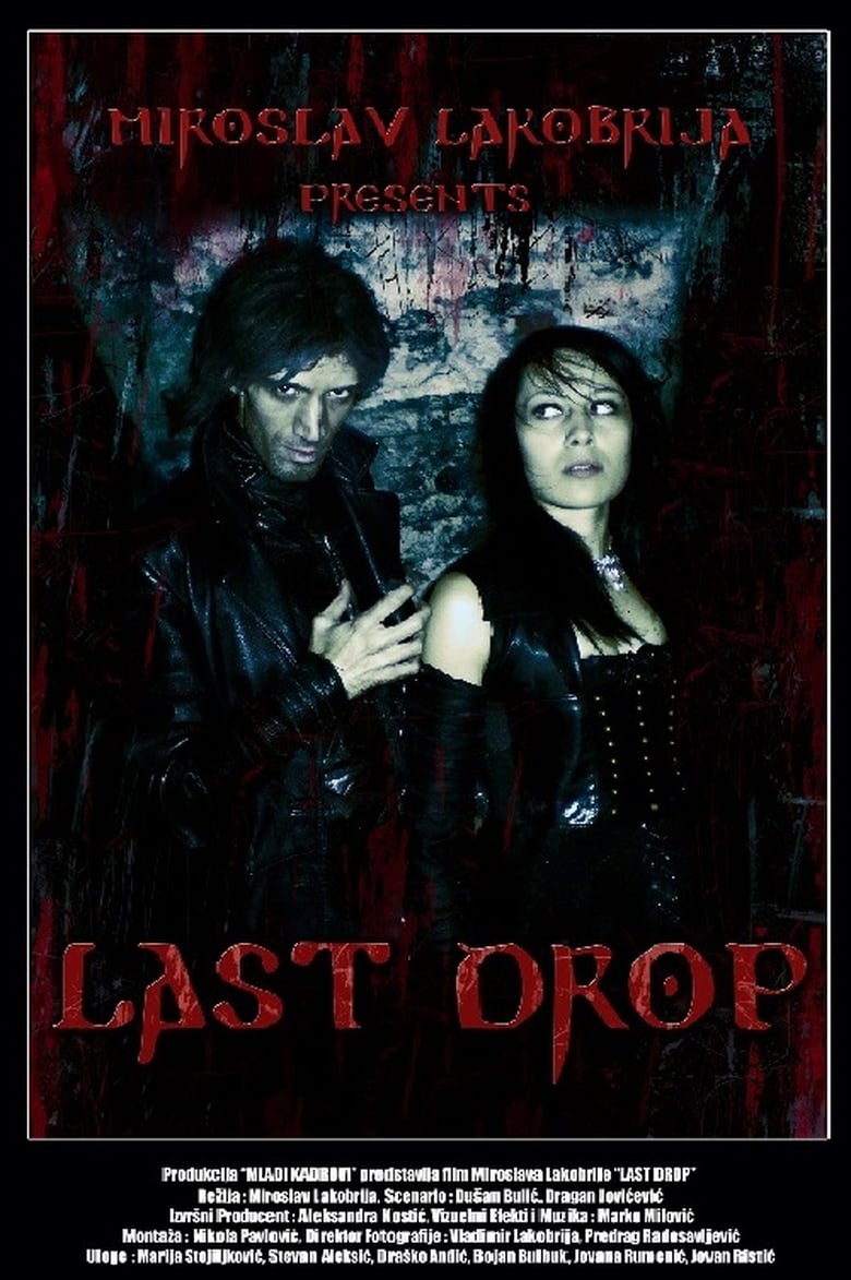 Poster of Last Drop