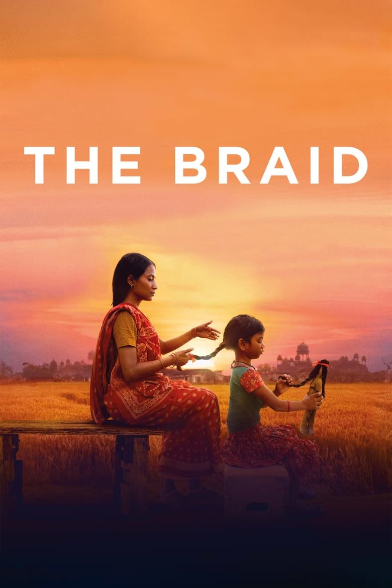 Poster of The Braid