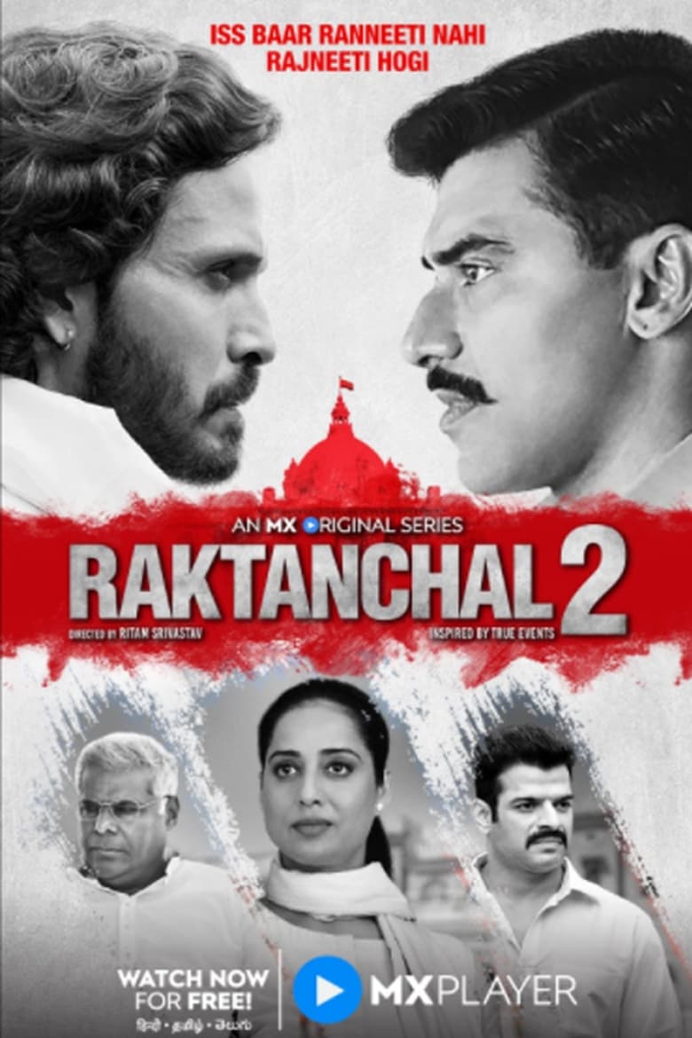 Poster of Episodes in Raktanchal - Season 2 - Season 2