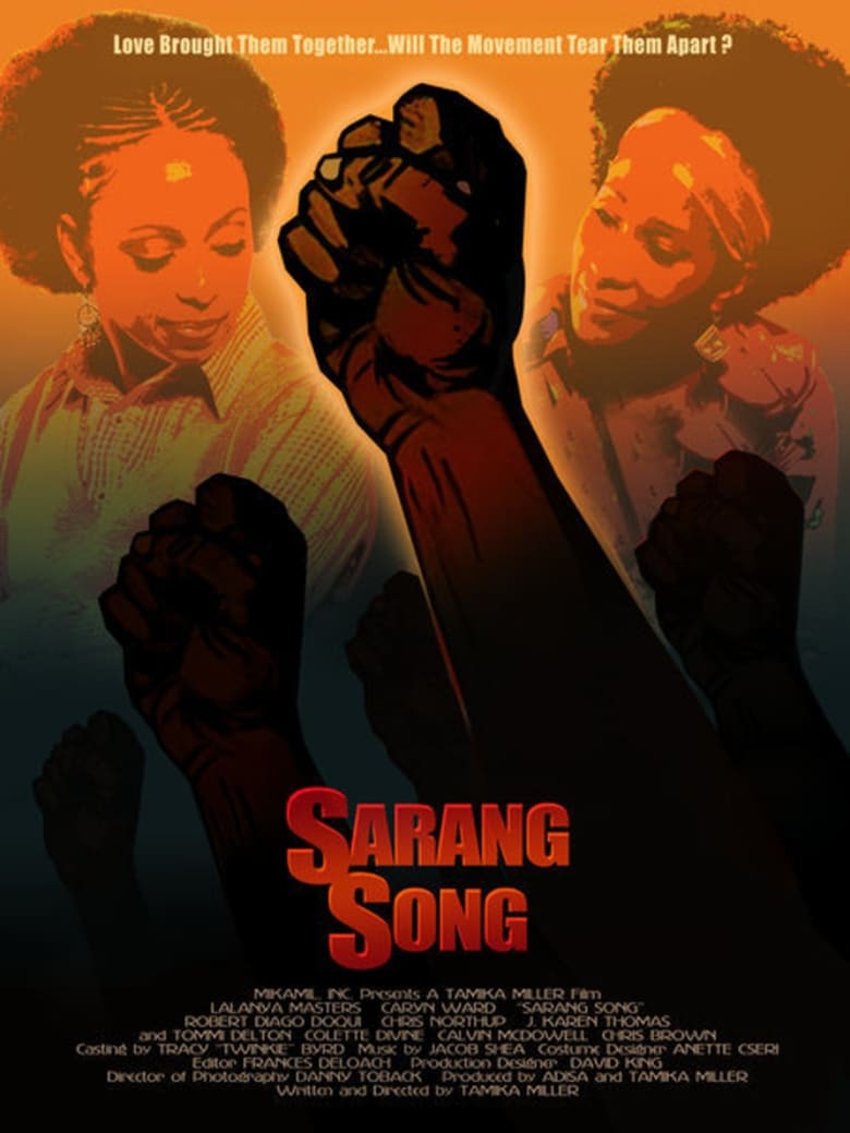 Poster of Sarang Song