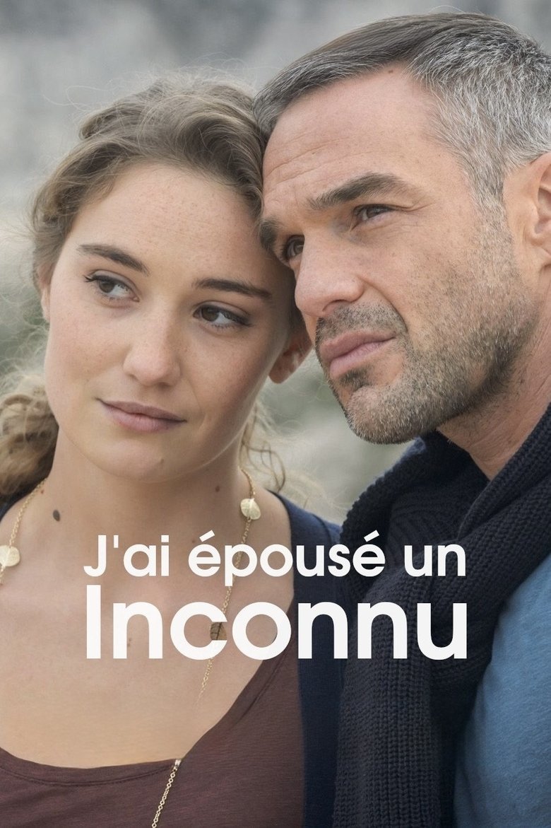 Poster of I married a stranger