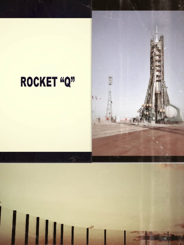 Poster of Rocket Q