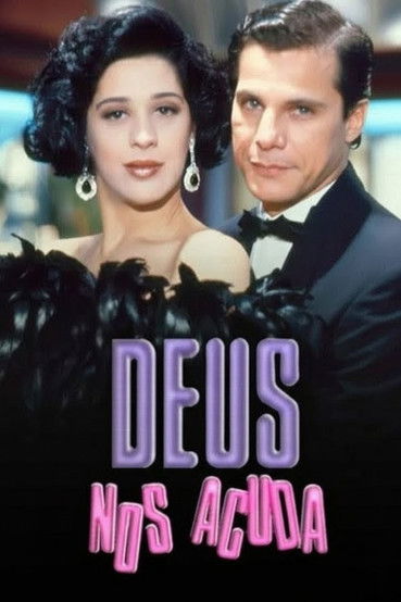 Poster of Deus Nos Acuda