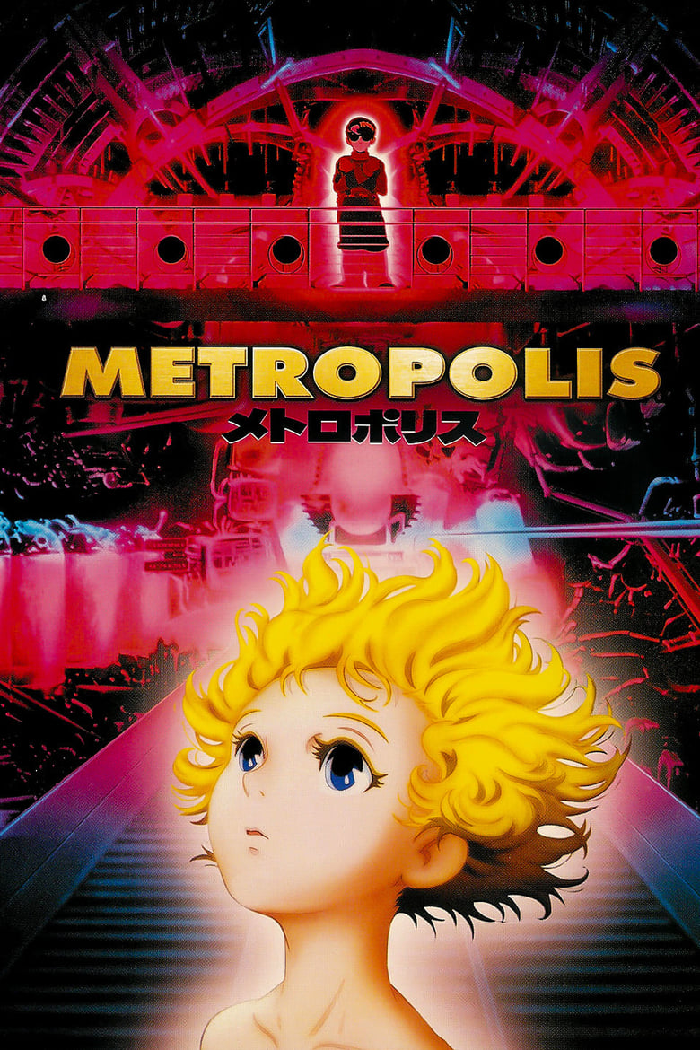 Poster of Metropolis