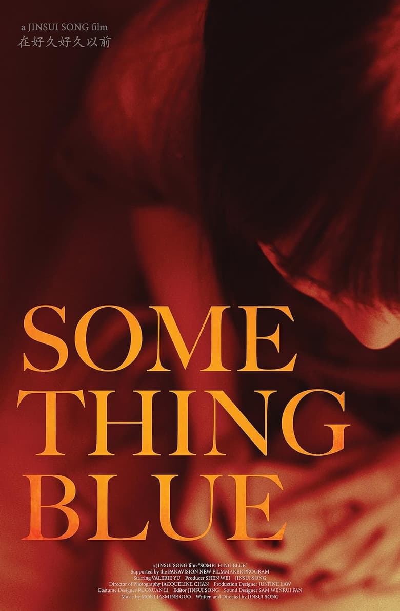 Poster of Something Blue