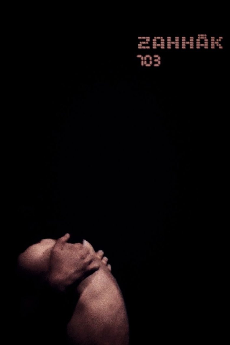 Poster of Zahhāk 703
