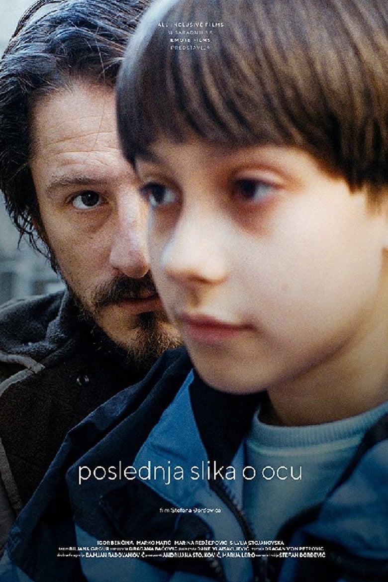 Poster of The Last Image of Father