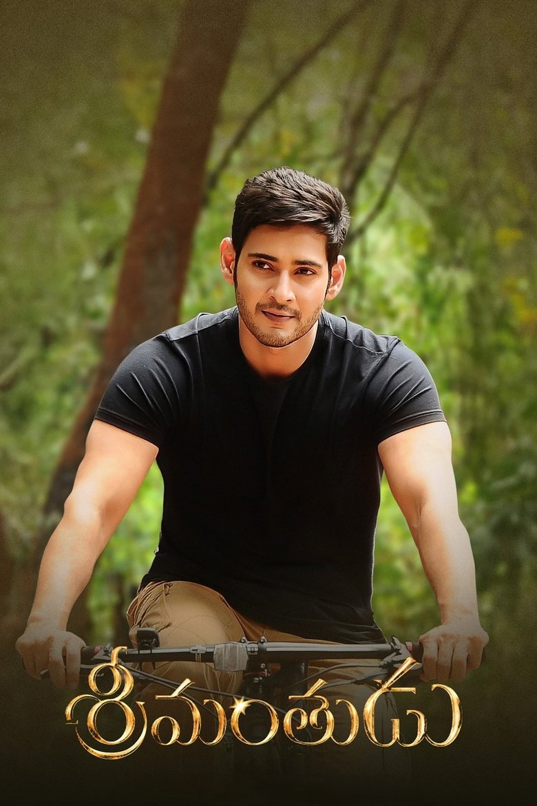 Poster of Srimanthudu