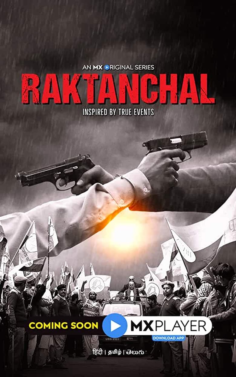 Poster of Episodes in Raktanchal - Season 1 - Season 1