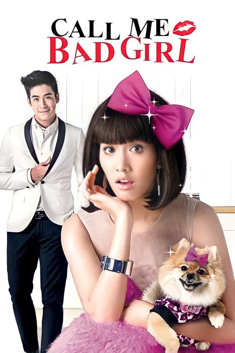 Poster of Call Me Bad Girl