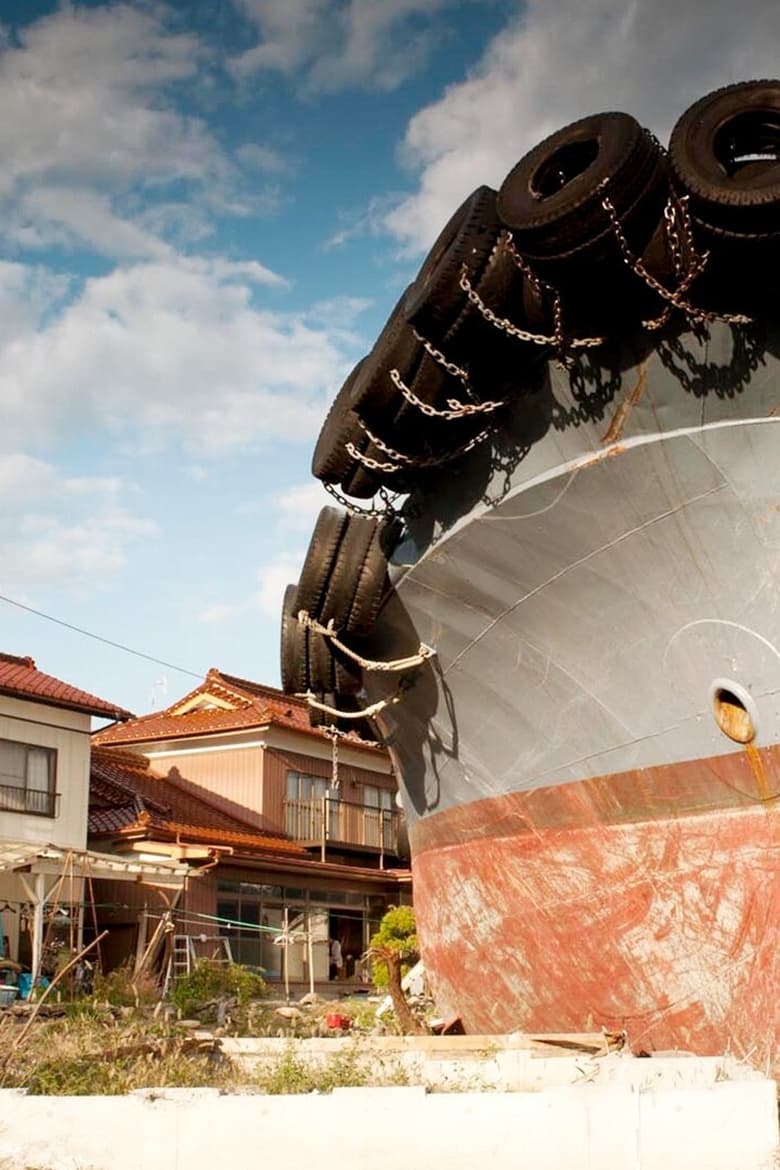 Poster of Japan's Tsunami: Caught on Camera