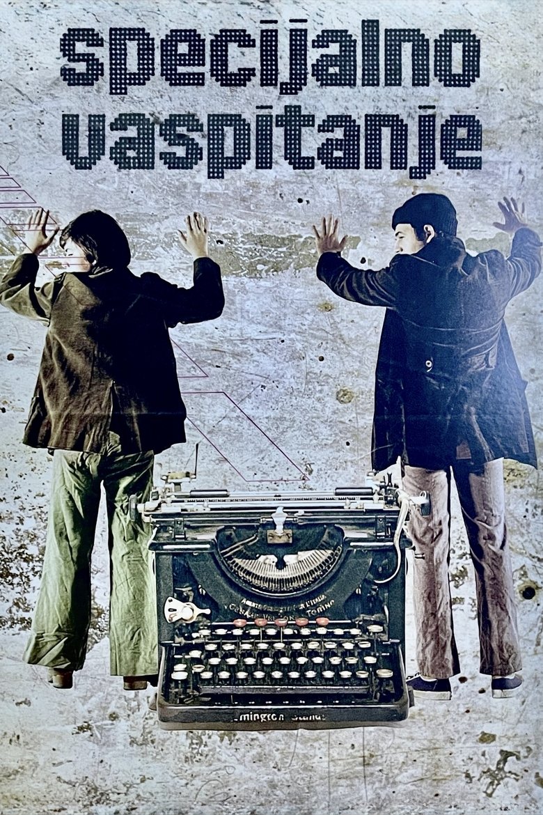 Poster of Special Education
