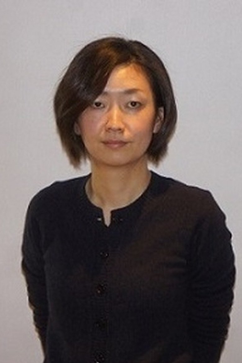 Portrait of Akemi Hayashi