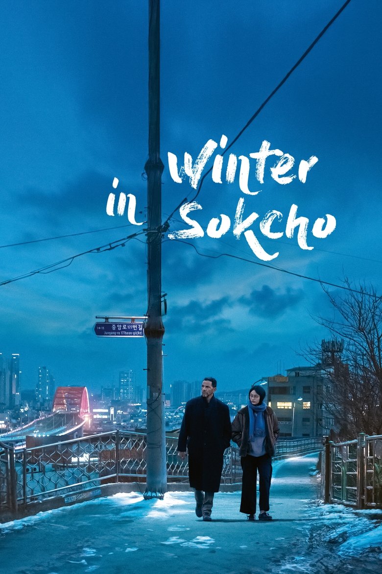 Poster of Winter in Sokcho