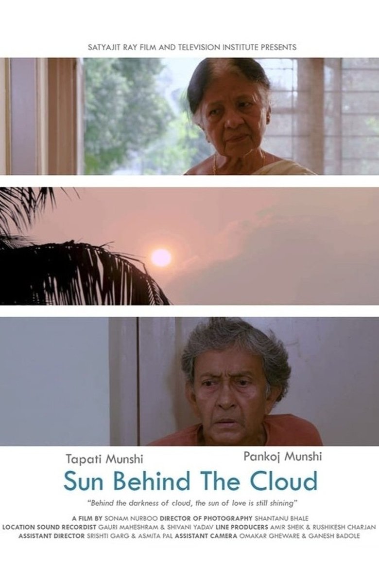 Poster of sun behind the cloud