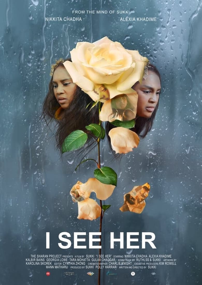 Poster of I See Her