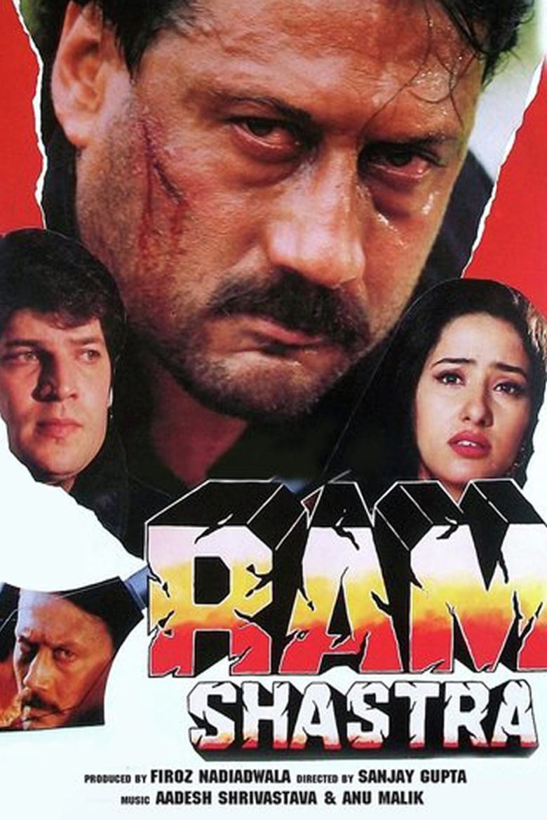 Poster of Ram Shastra