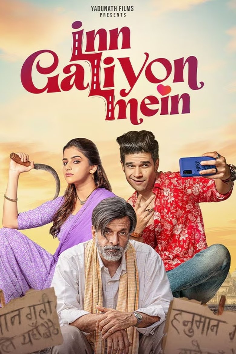 Poster of Inn Galiyon Mein
