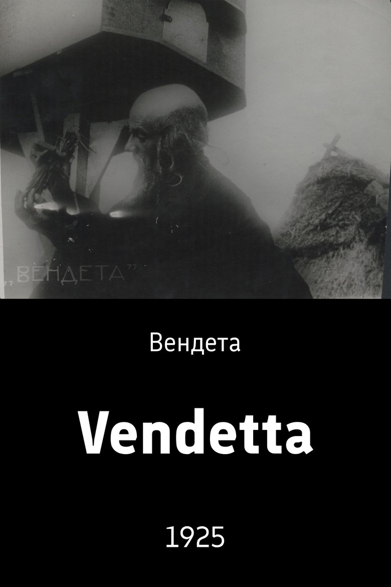 Poster of Vendetta