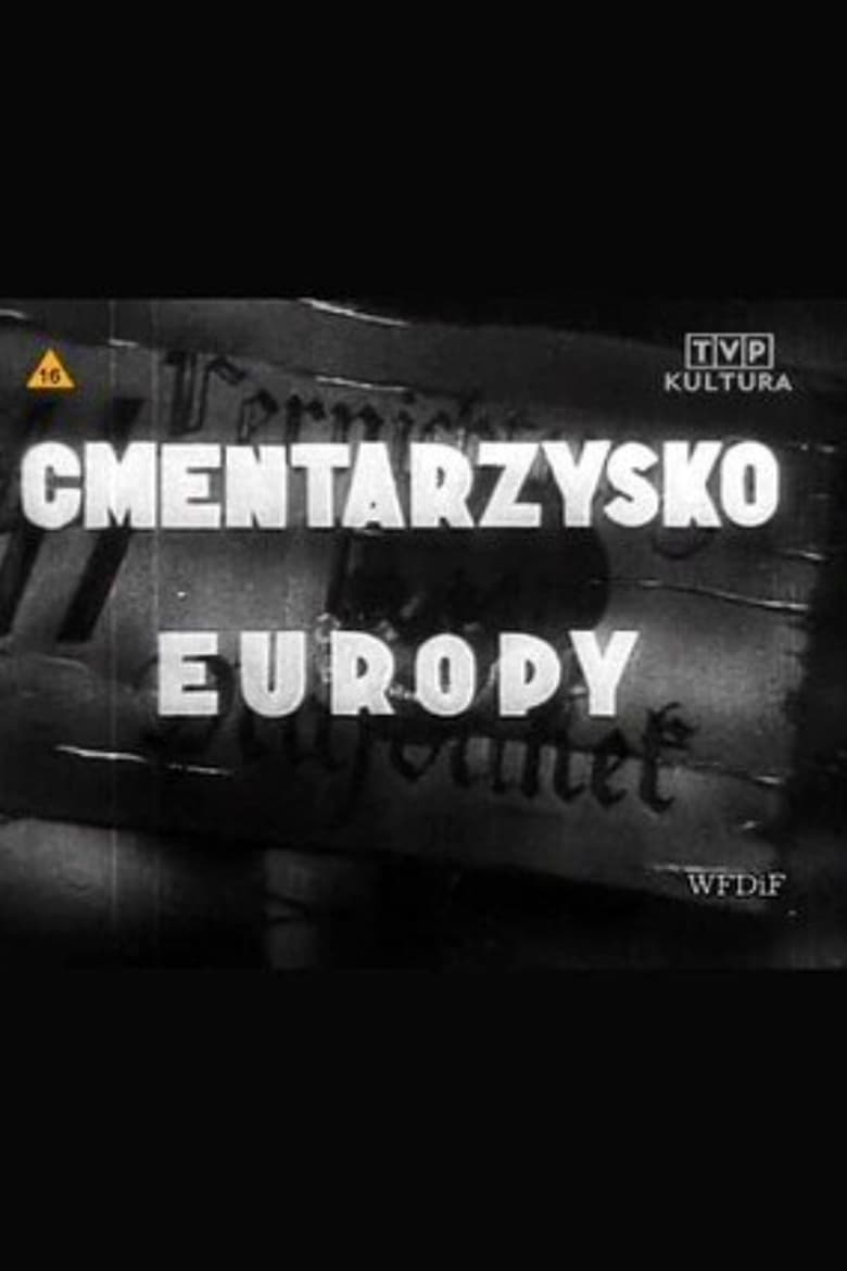 Poster of Majdanek - Cemetery of Europe