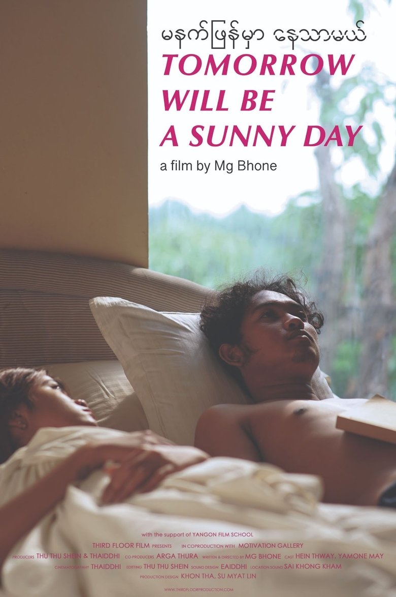 Poster of Tomorrow Will Be a Sunny Day