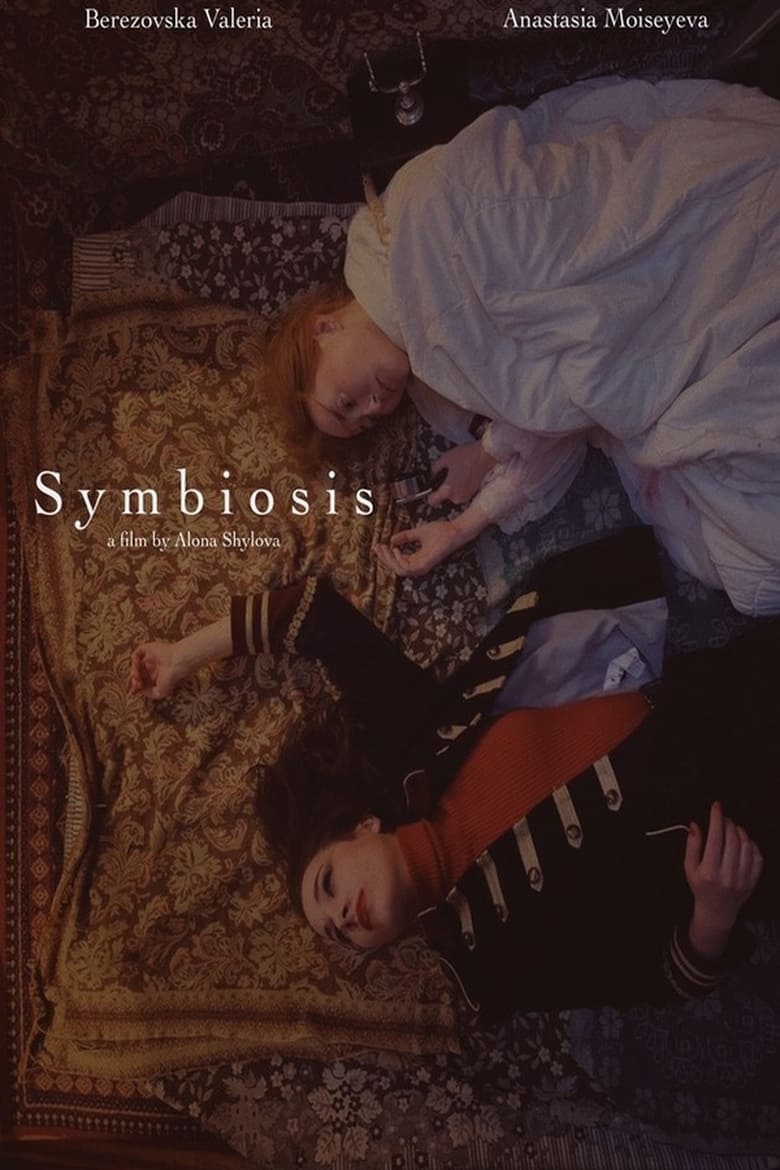 Poster of Symbiosis