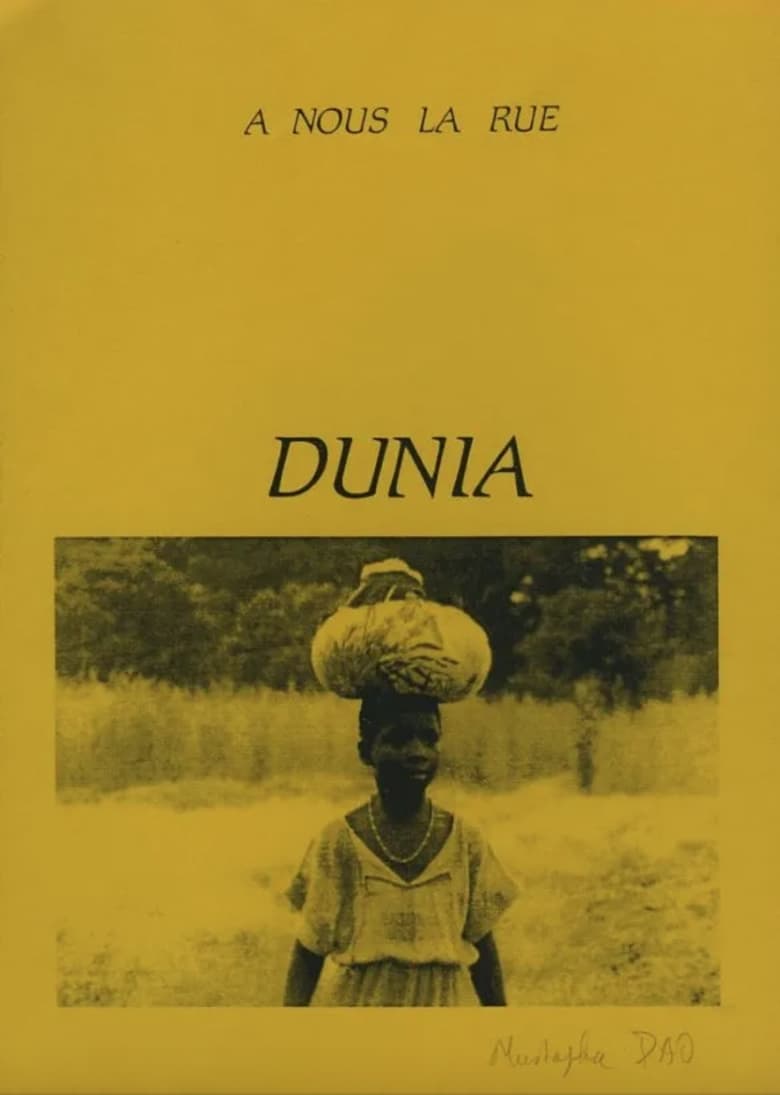 Poster of Dunia