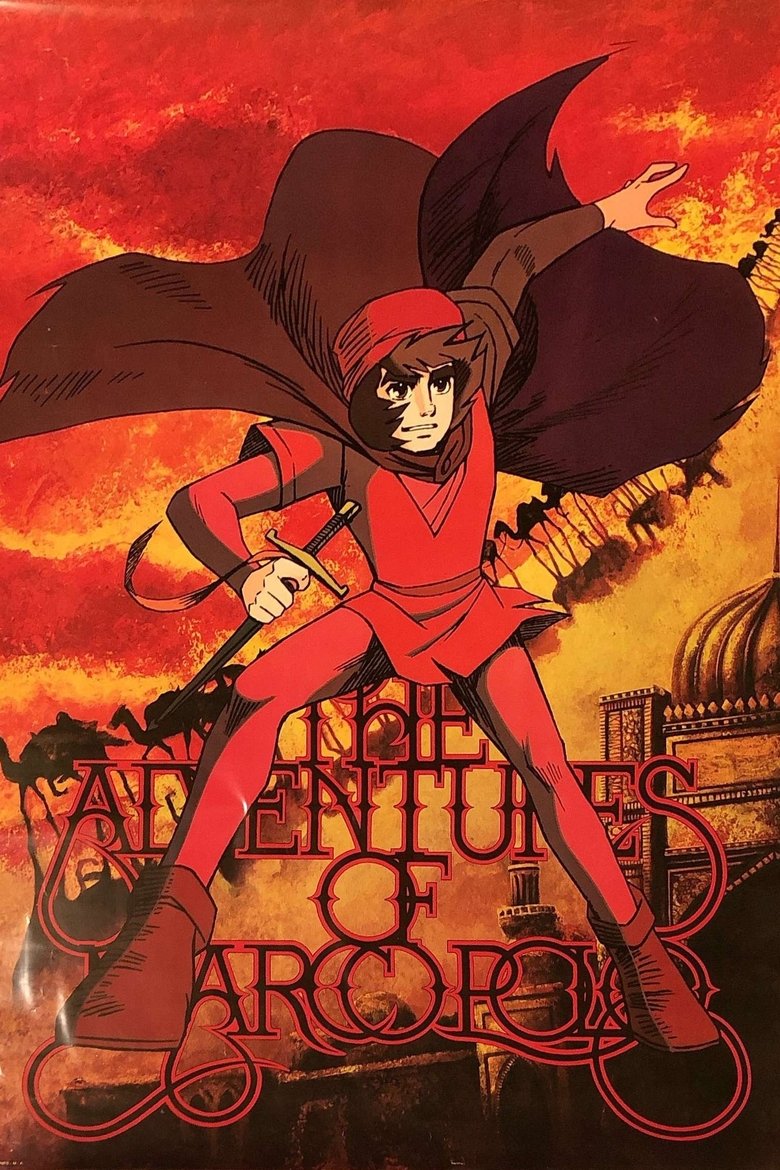 Poster of Animated Travels: Marco Polo's Adventures