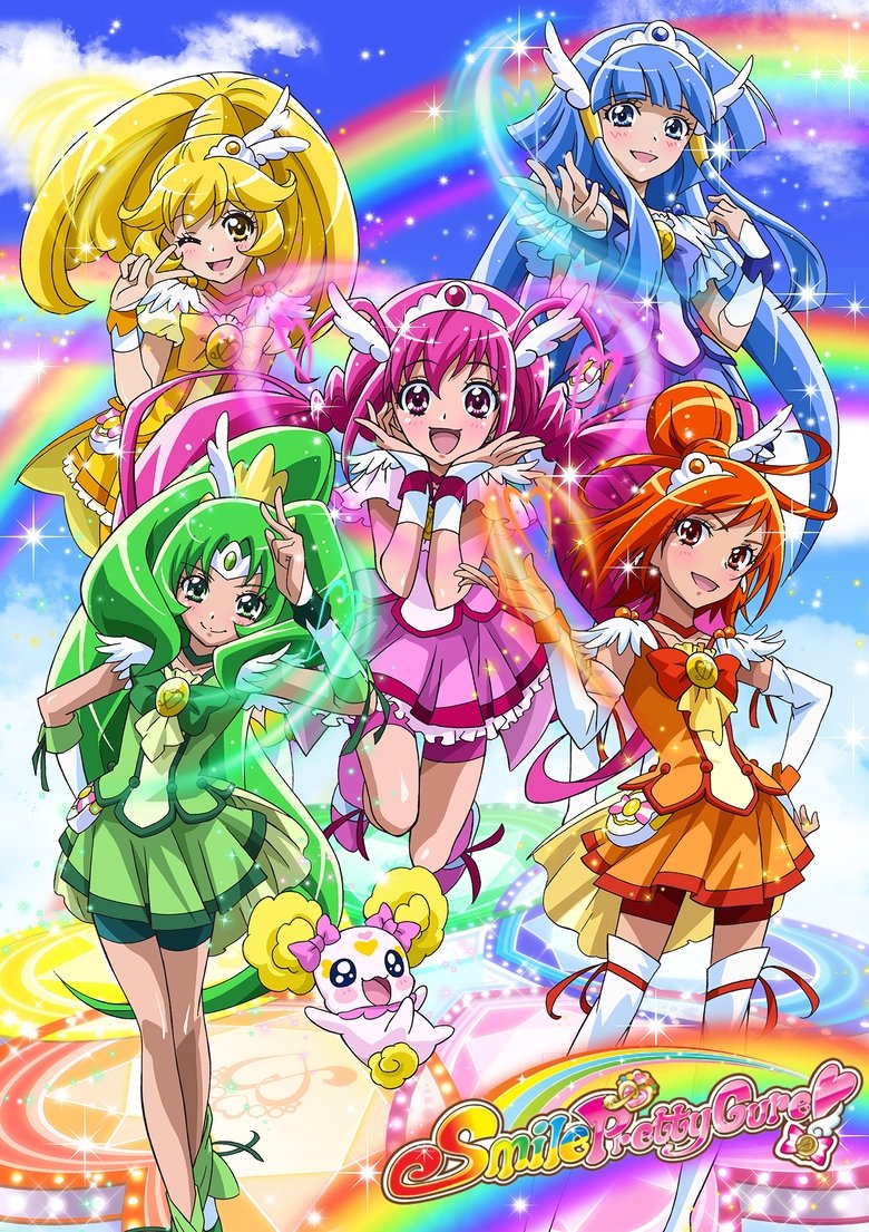 Poster of Glitter Force
