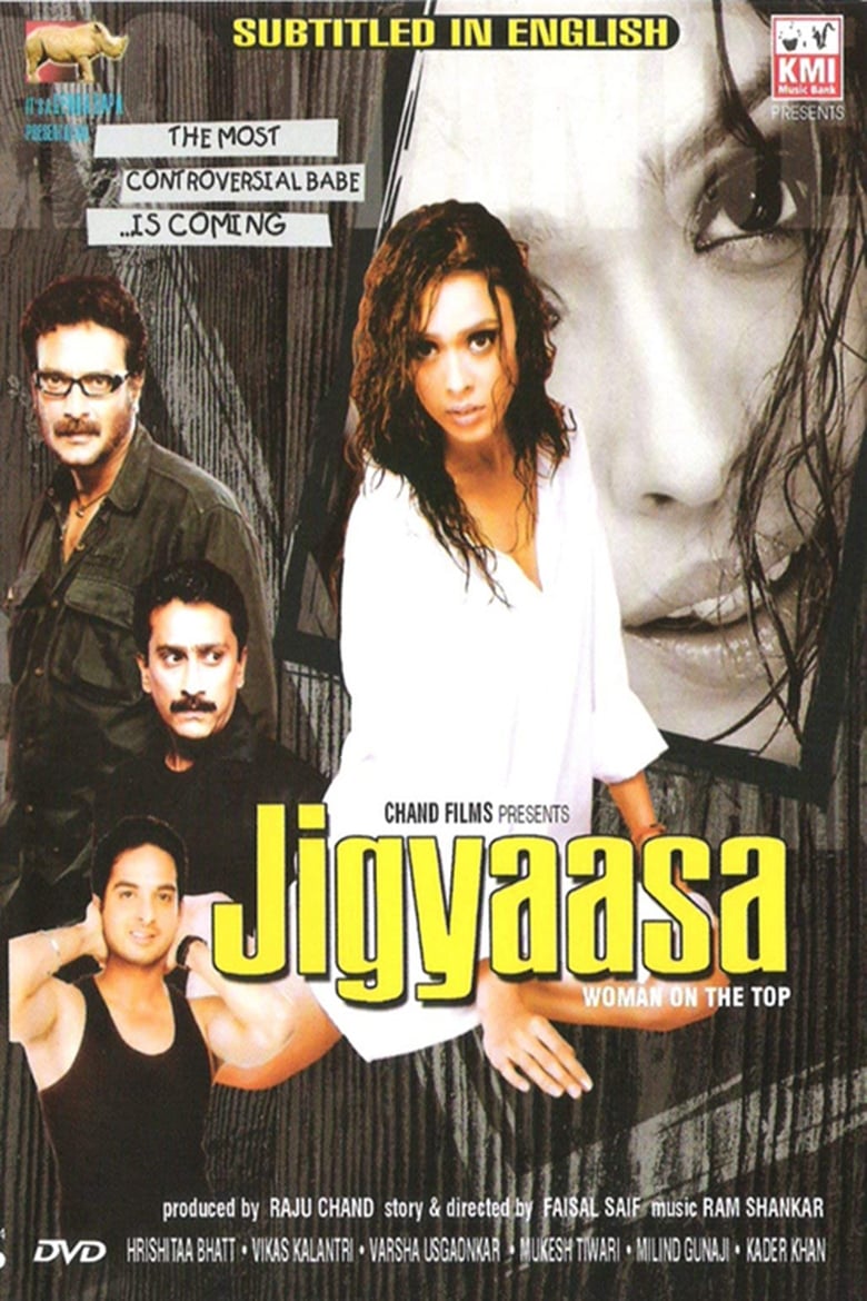 Poster of Jigyaasa