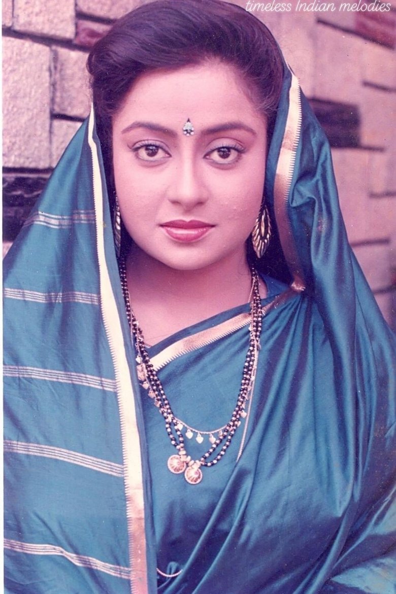 Portrait of Sripradha