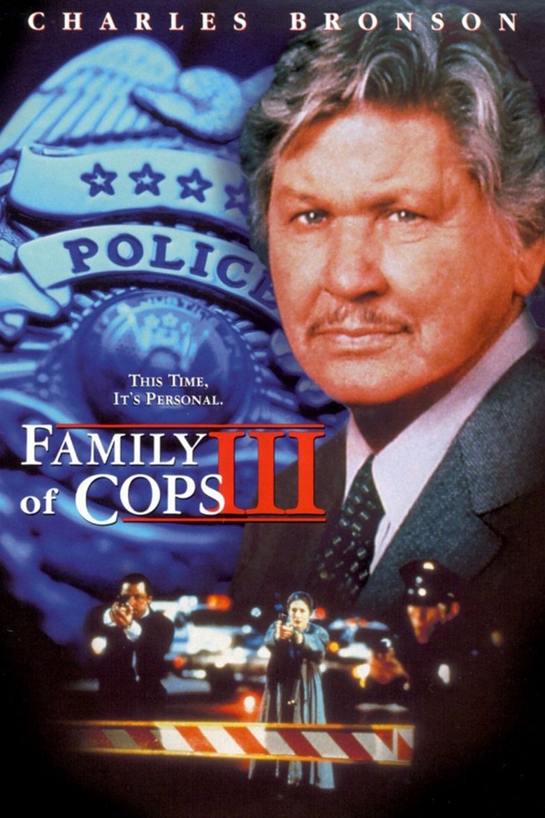 Poster of Family of Cops III: Under Suspicion