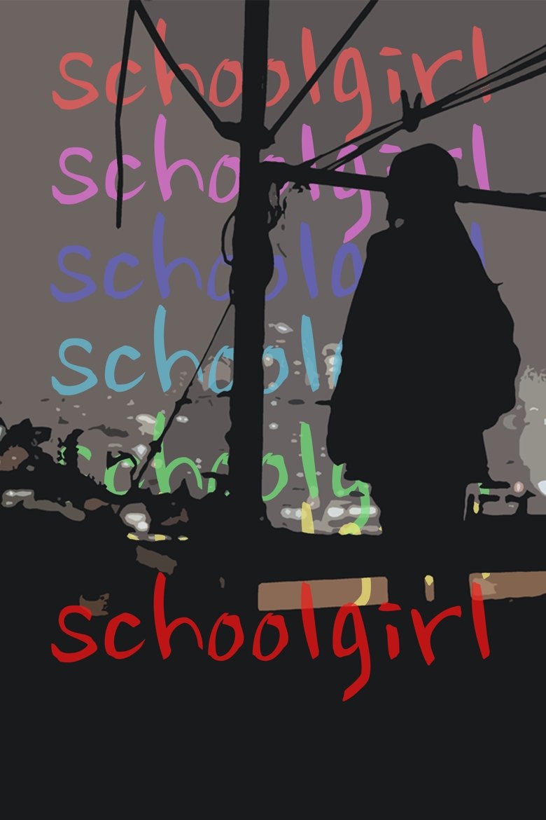 Poster of School Girl