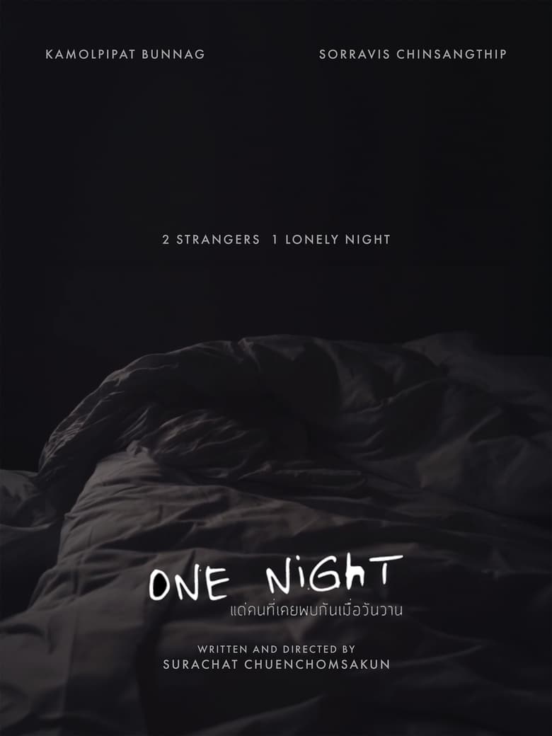 Poster of One Night