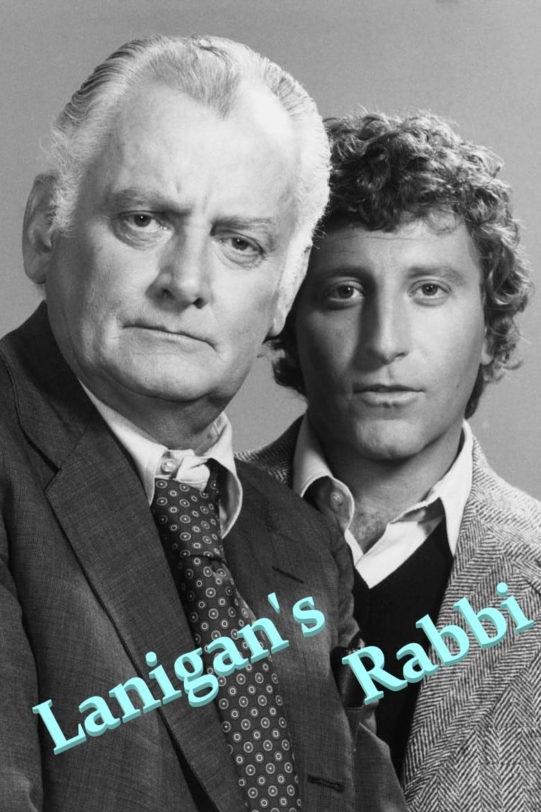 Poster of Lanigan's Rabbi