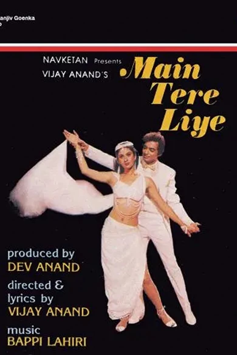 Poster of Main Tere Liye