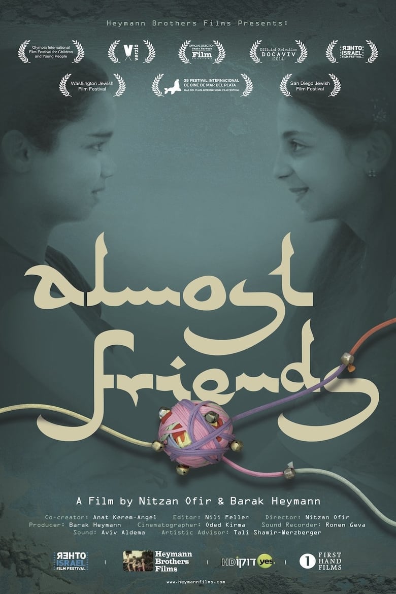 Poster of Almost Friends