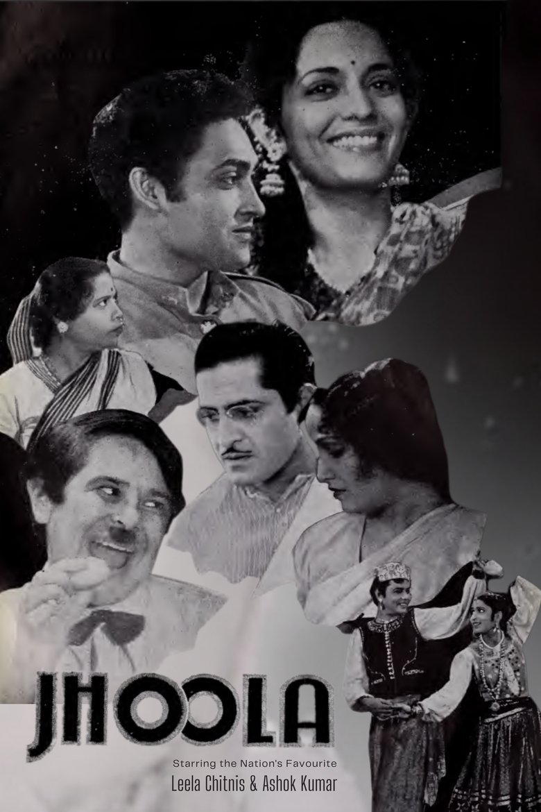 Poster of Jhoola