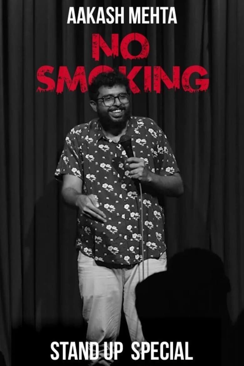 Poster of Aakash Mehta: No Smoking