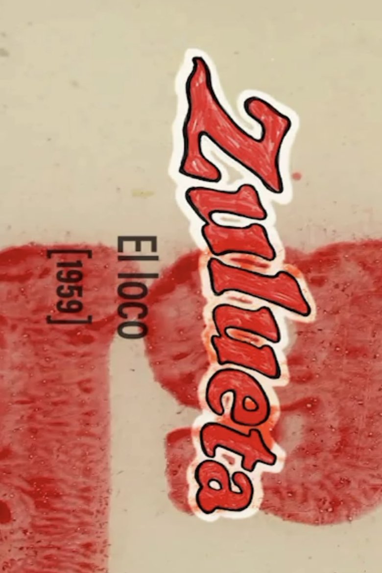 Poster of El loco