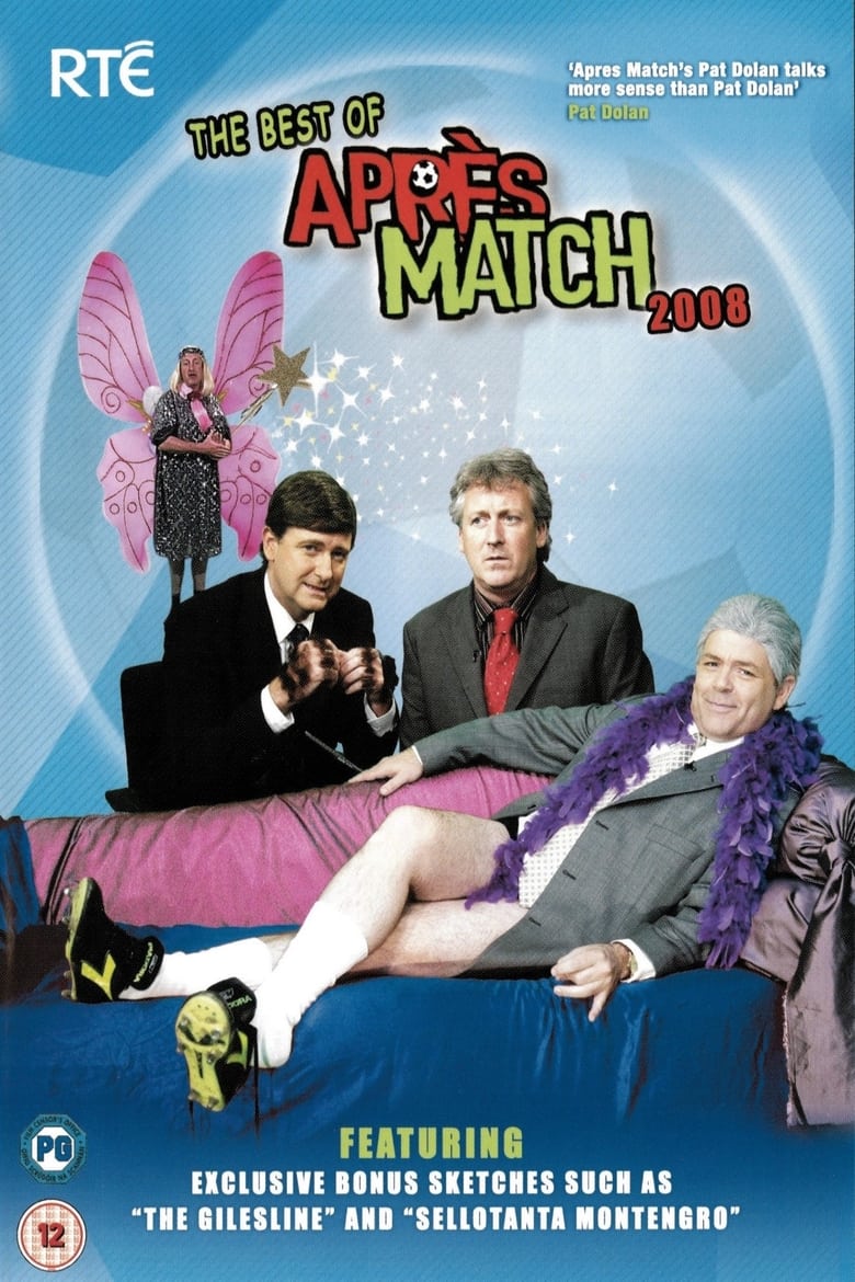 Poster of The Best of Après Match 2008