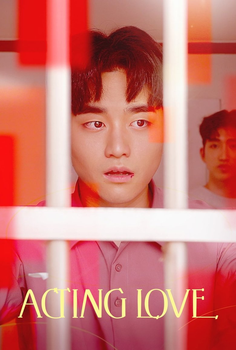 Poster of Acting Love