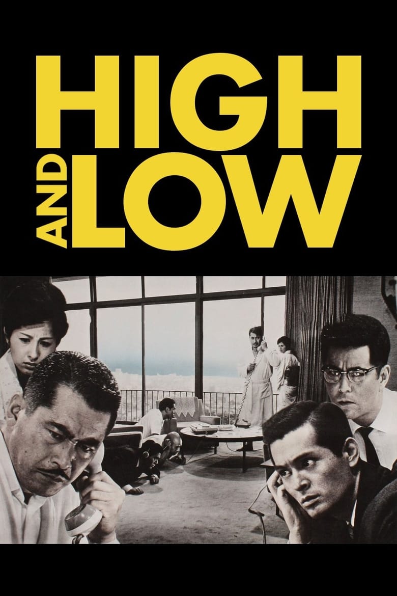 Poster of High and Low