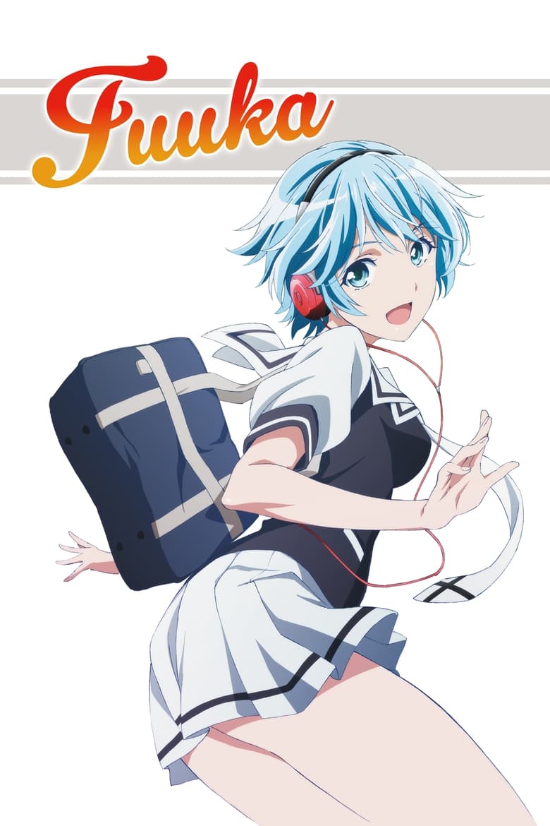 Poster of Fuuka