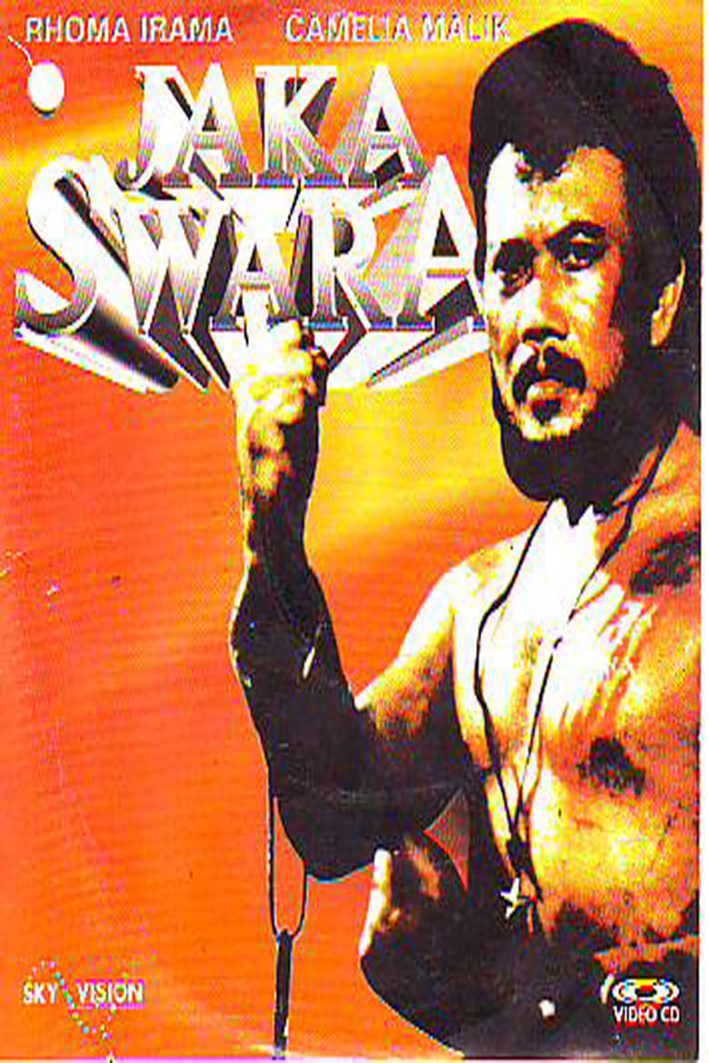 Poster of Jaka swara