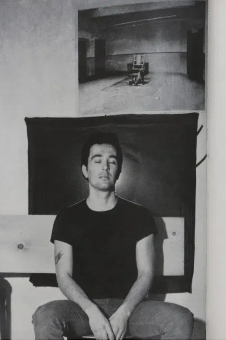Poster of Screen Test: Alan Soloman