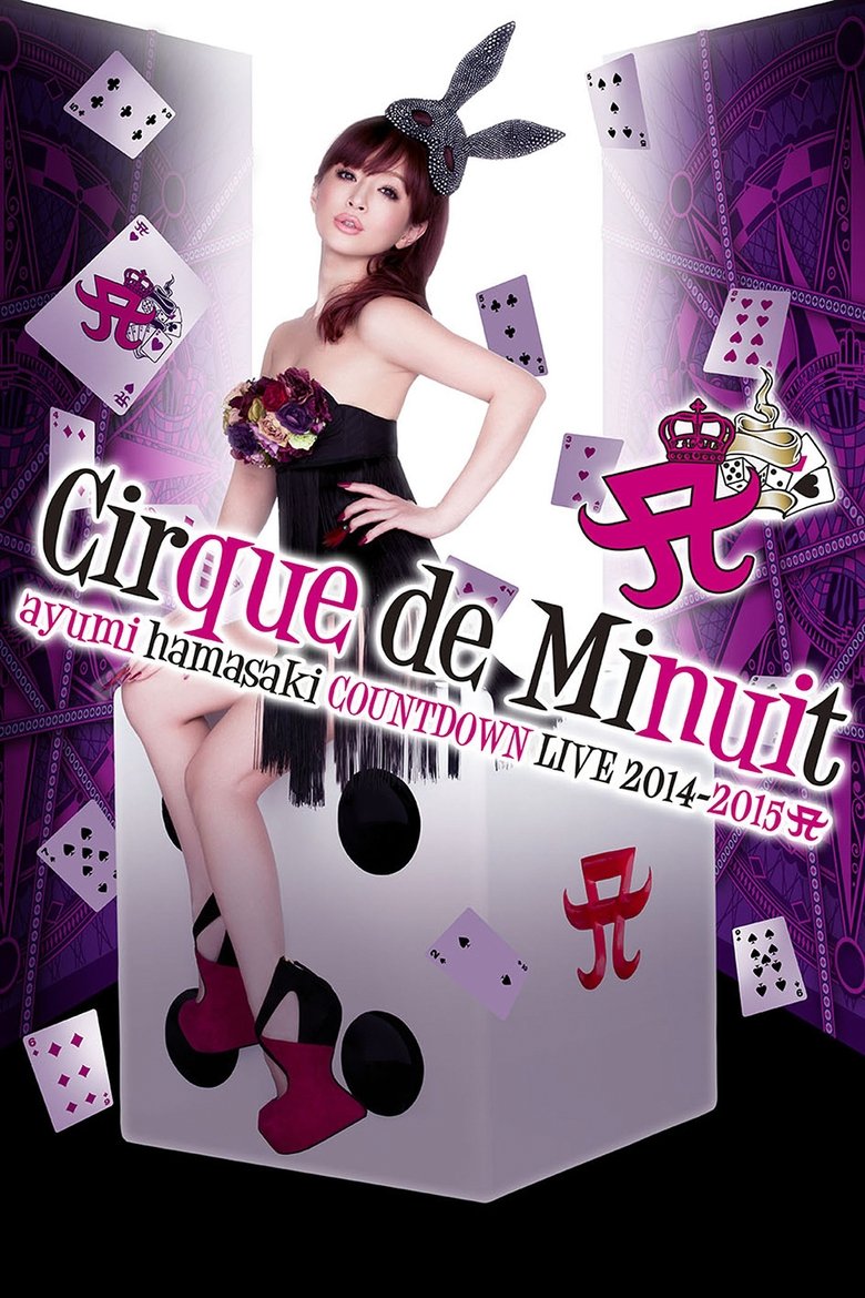Poster of ayumi hamasaki COUNTDOWN LIVE 2014-2015 A Cirque de Minuit