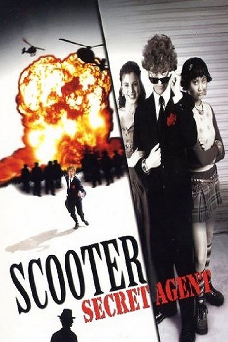 Poster of Scooter: Secret Agent