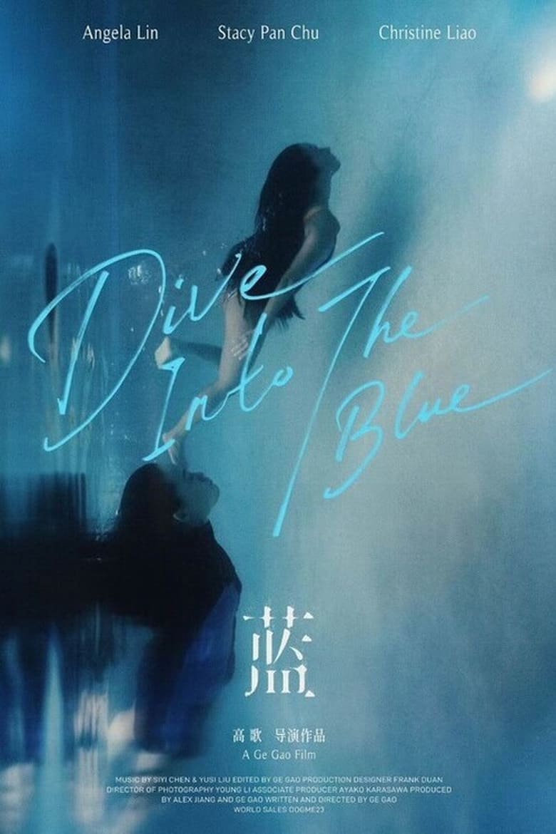 Poster of Dive Into the Blue