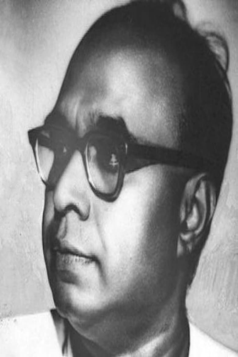 Portrait of A. V. Meiyappan